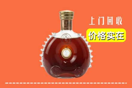 许昌市襄城回收路易十三