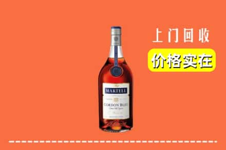 许昌市襄城回收蓝带