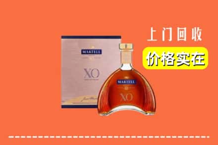许昌市襄城回收马爹利